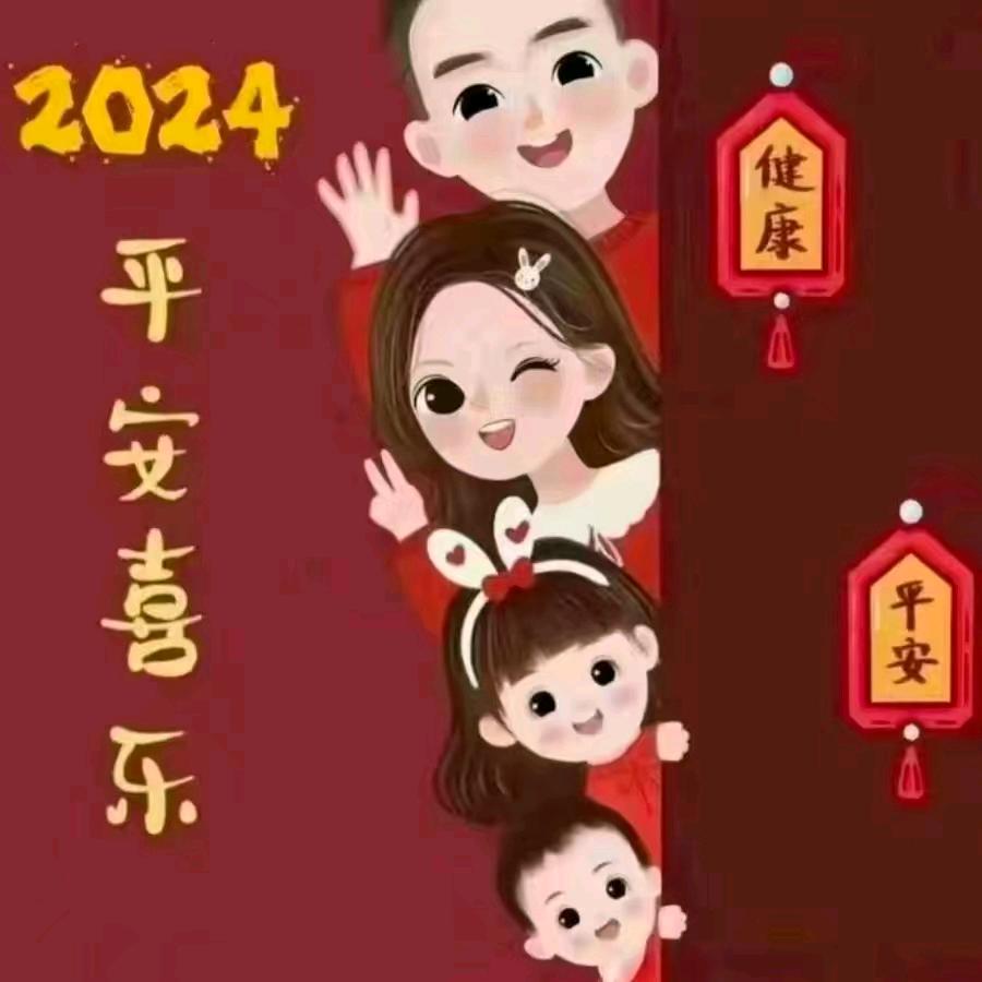 贴砖的小老头
