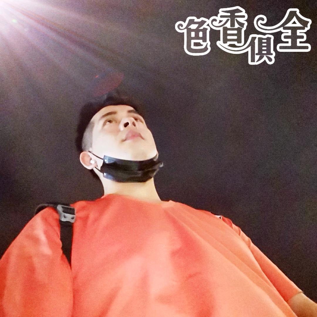 昌老实