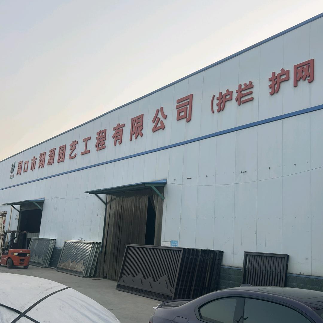 周口翔源护栏