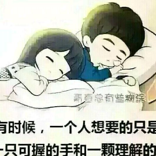 所向披靡