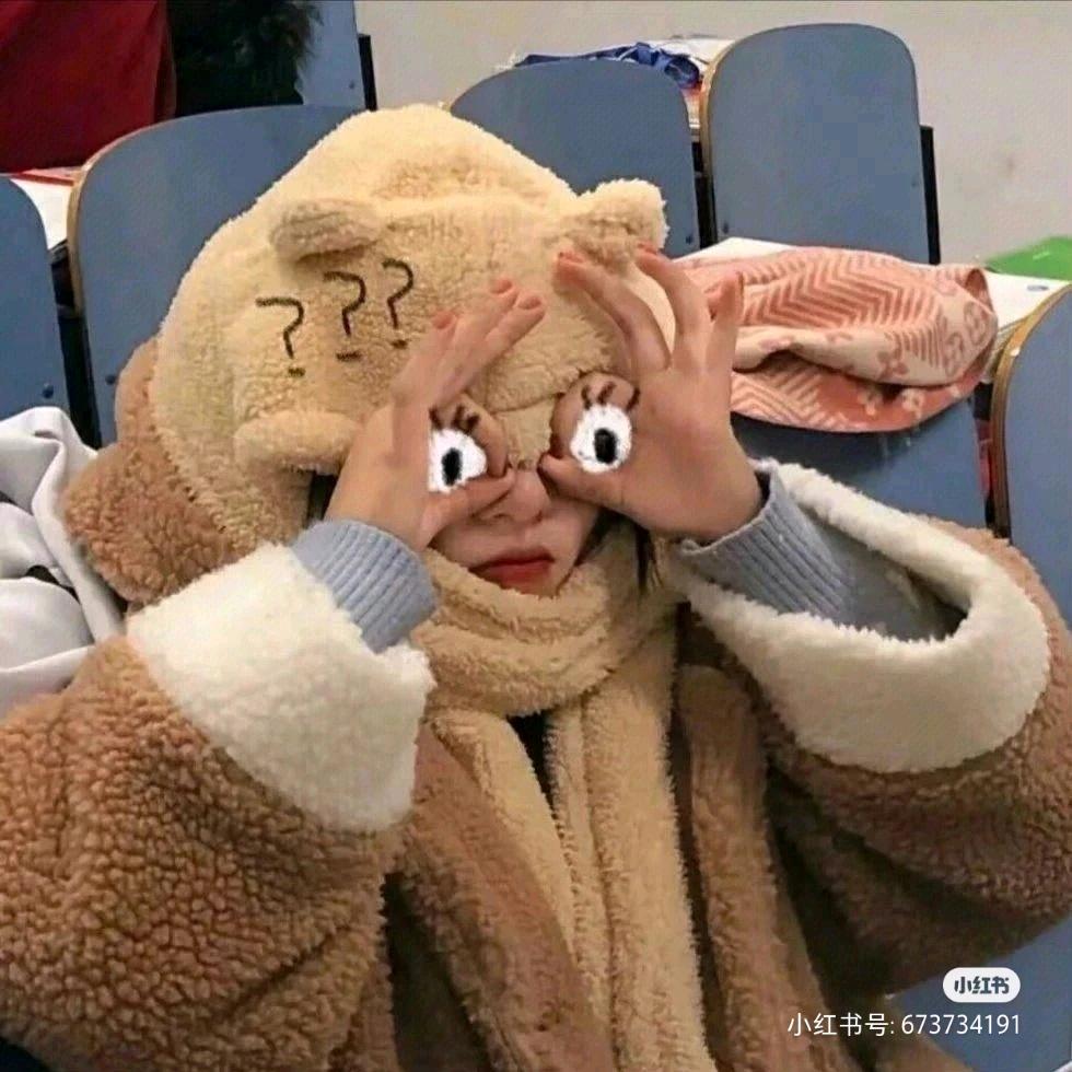 奶茶不加糖