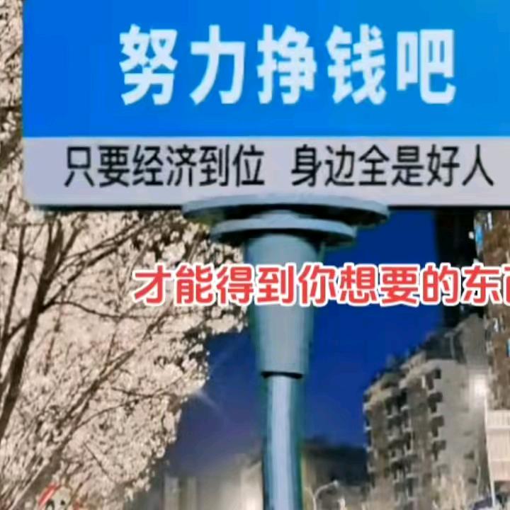 惢心