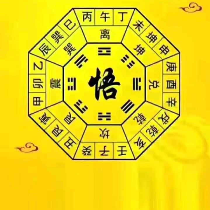 燕燕头像