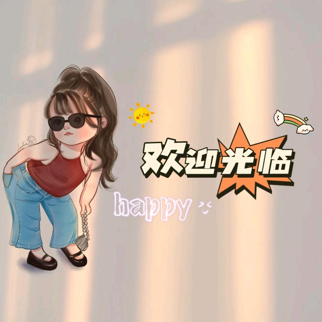 小于88🎤（晚上7点开播）