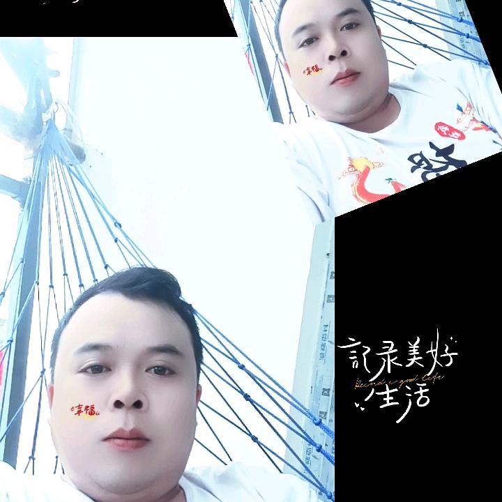 孤岛飞鹰(广结天下有缘人)