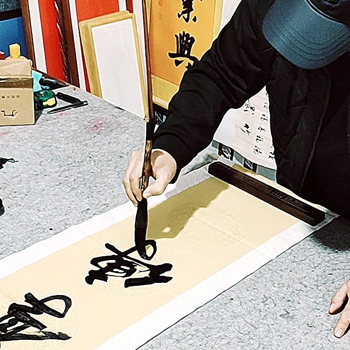 刘红兵书法