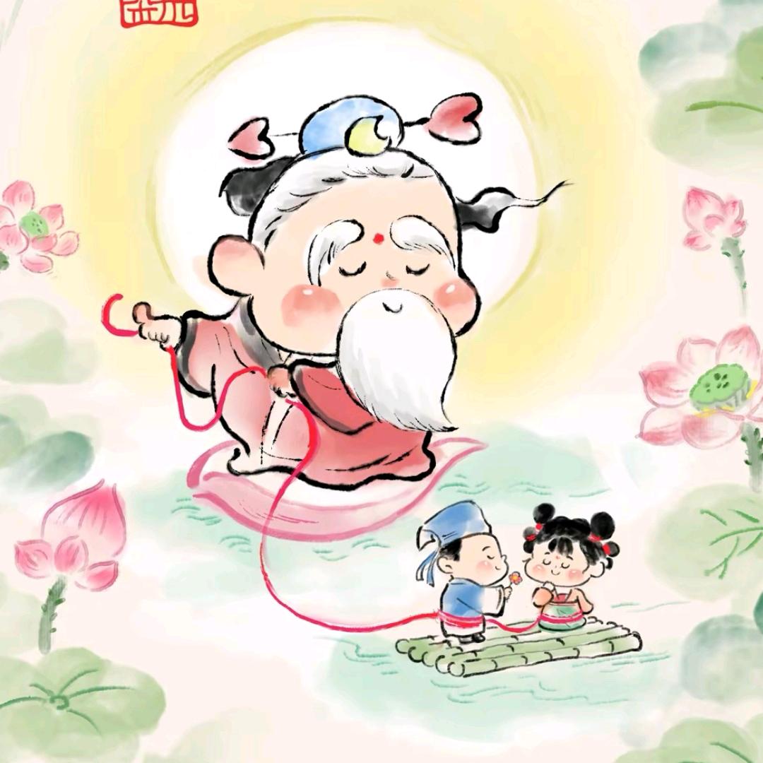 简语复合强岳文化