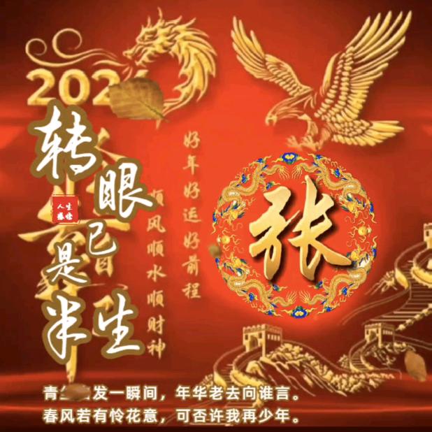这里有酒喝你有故事吗