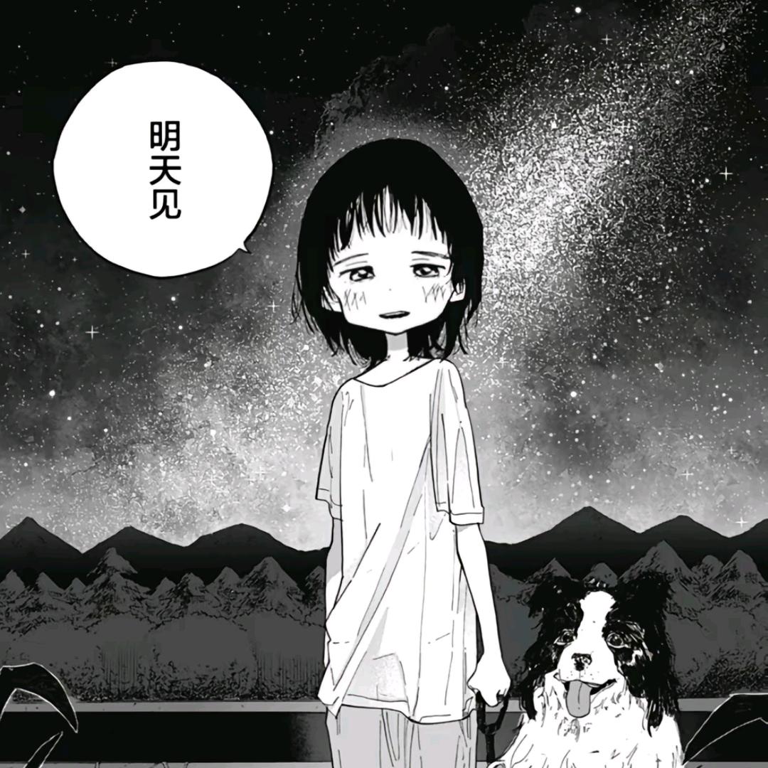 野猪亨利1220（暗恋7u版）