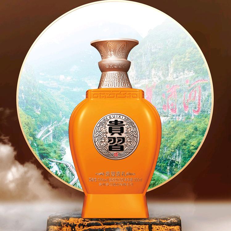 息烽  酒門提督（清河堂商行）