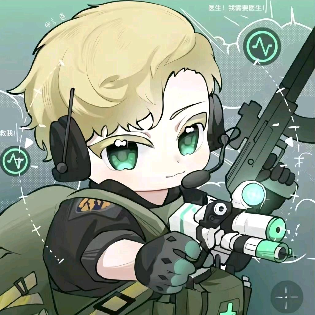 士卿（三角洲代肝跑刀）