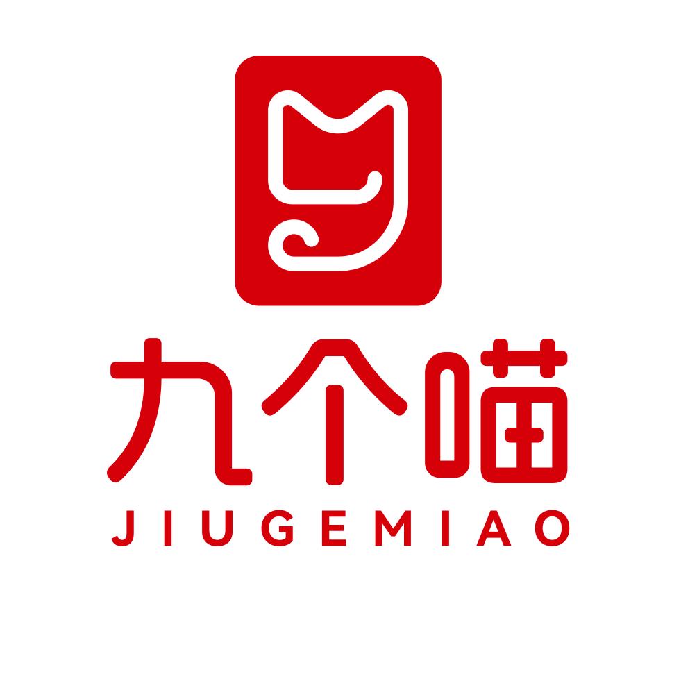 九个喵进口果干企业店