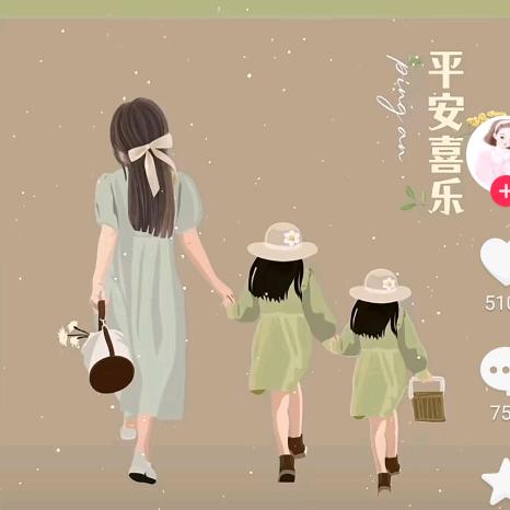 😍家有姐妹💐