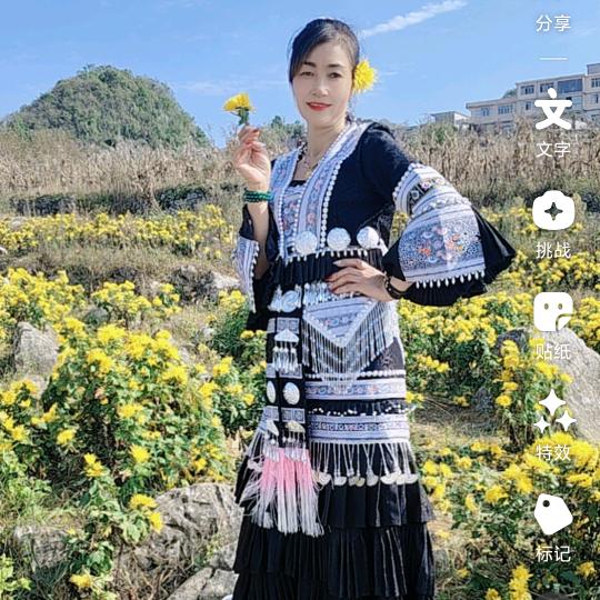 有缘千里来相会