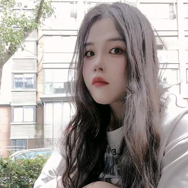 我；很好