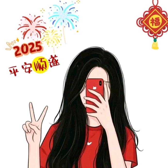 ღ᭄往事ꦨ꦳清零💞༊