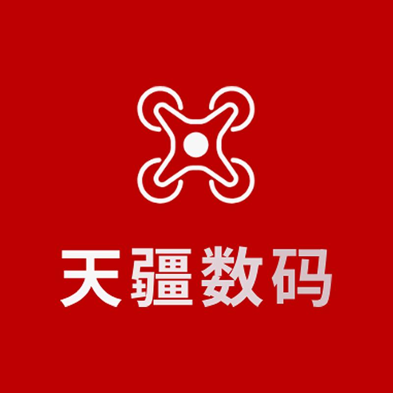 天疆数码