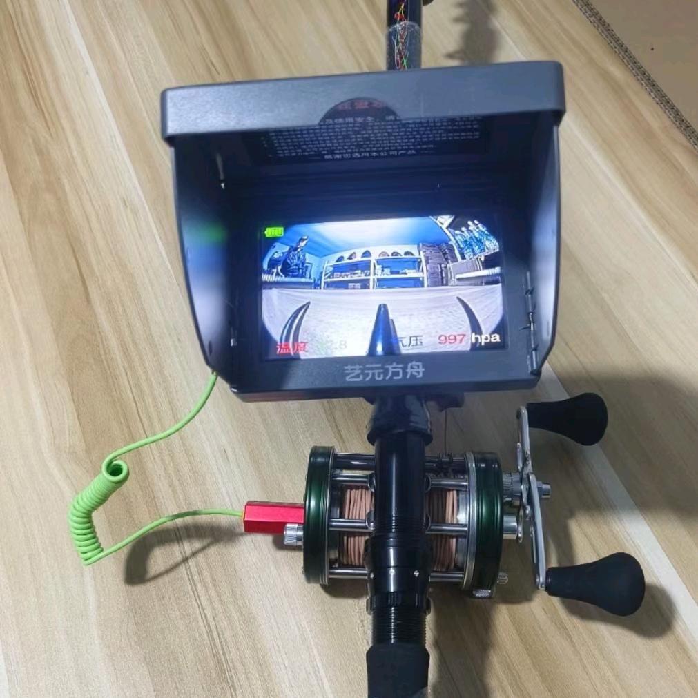 阿周可视  鼓轮维修