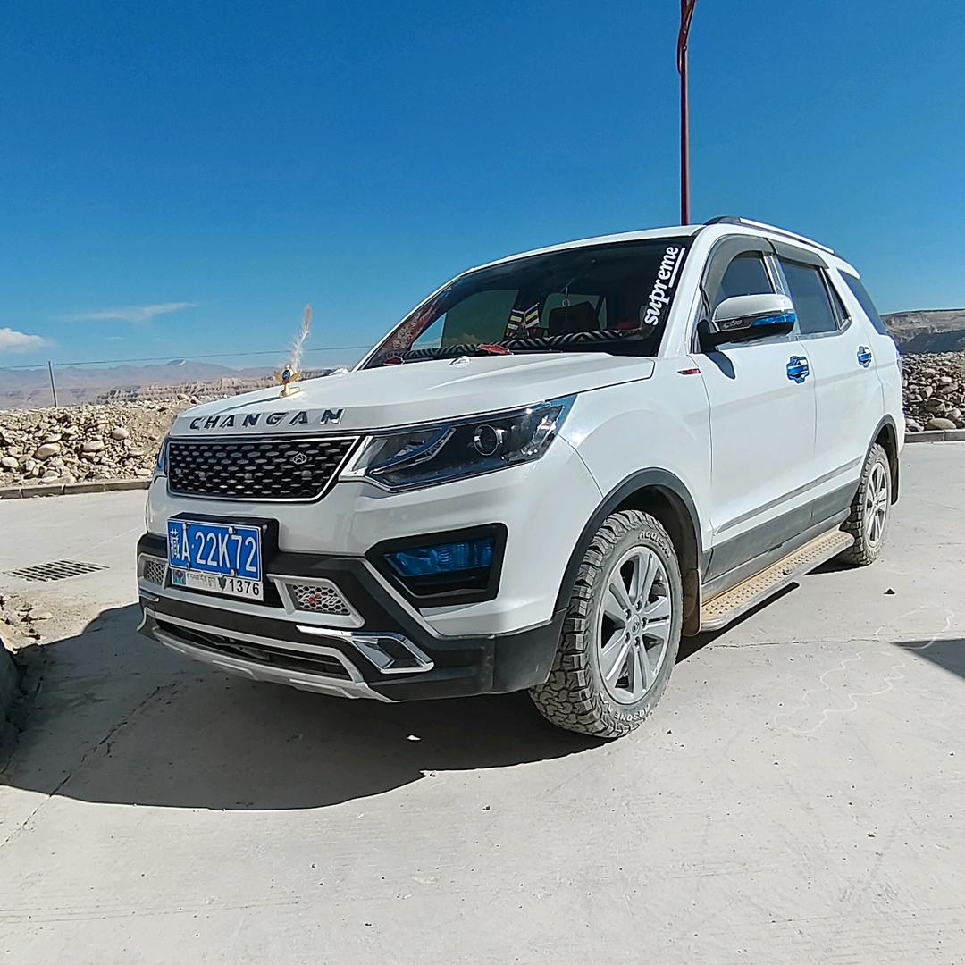 ࿐རྫ་ཉི་མ་