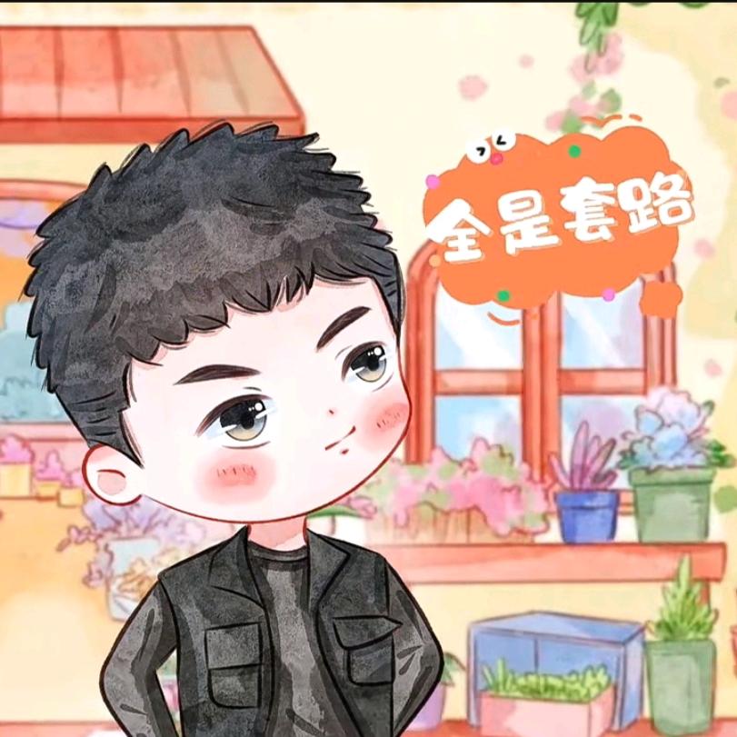 仙武双修的安芸头像