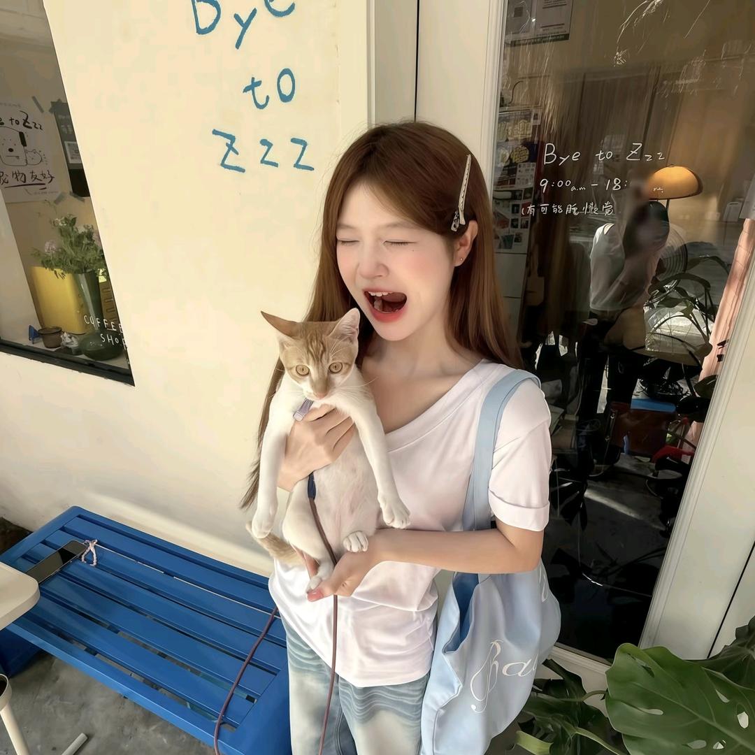 加满香菜