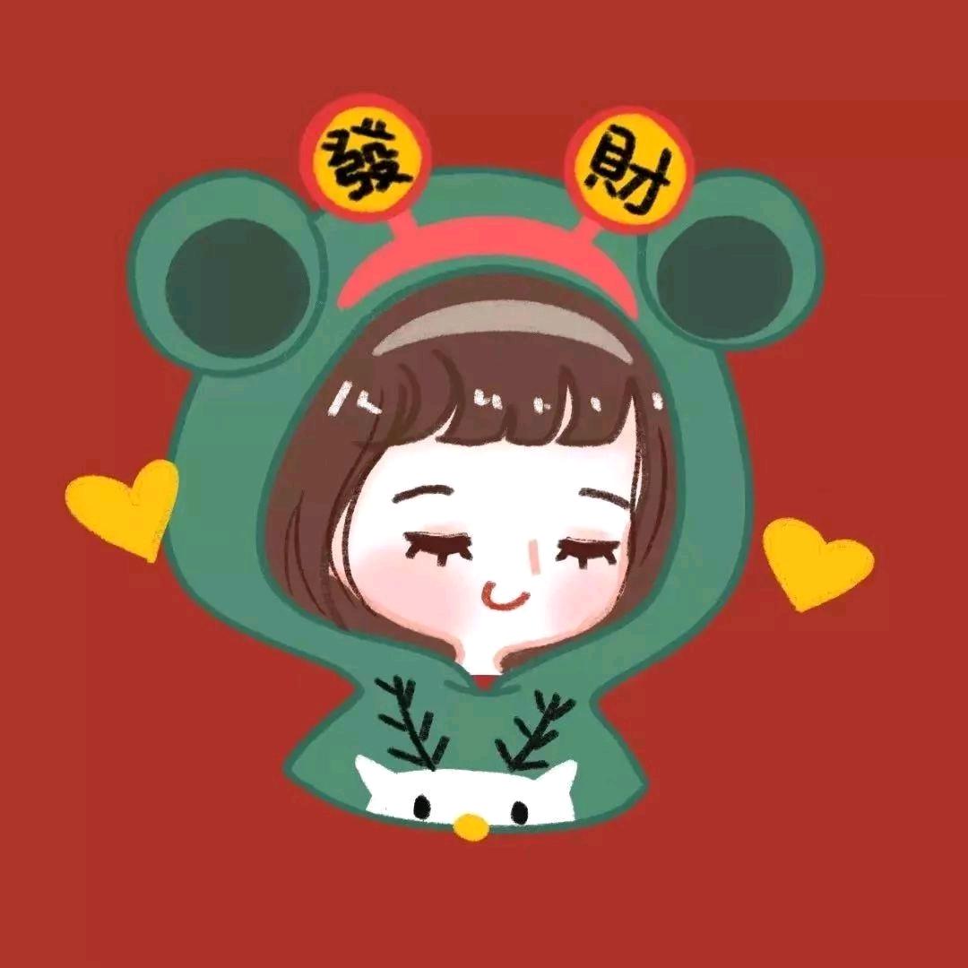 冠荣