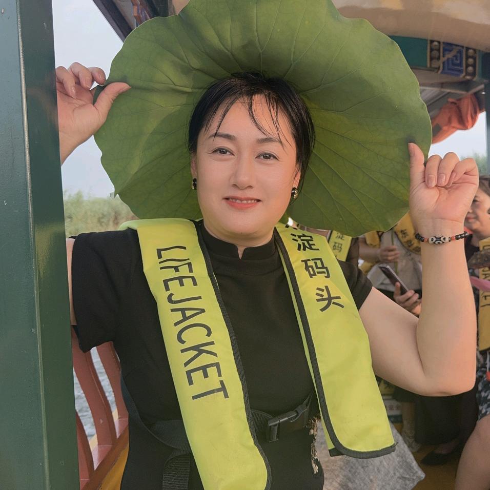 雄安敏姐