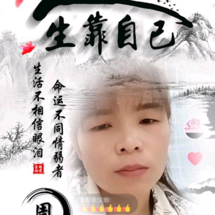🥀এ᭄搞钱ꦿ要紧💔ོ࿐ᩚ
