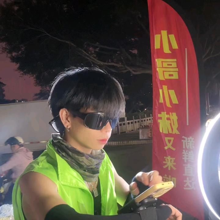 小鹏蛋在湛江