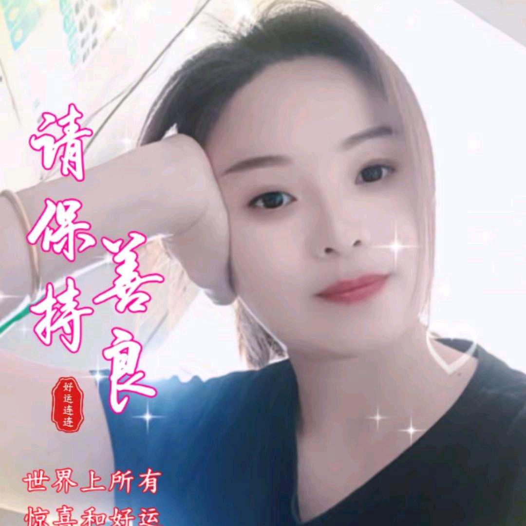 🌺陌陌🌺