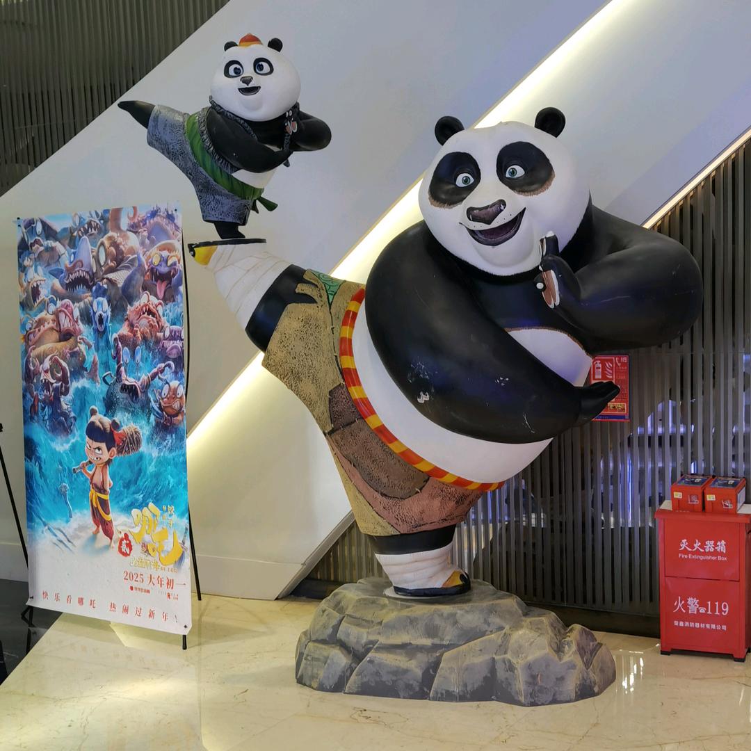 豁达追梦