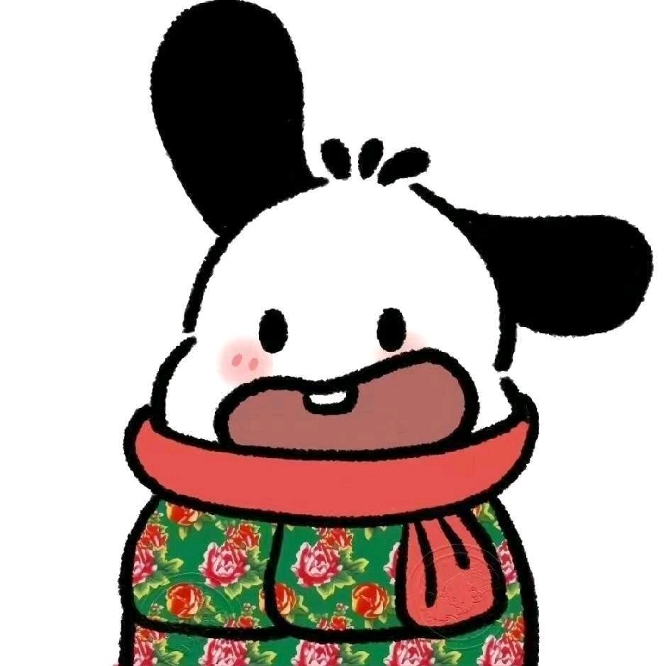 低阴