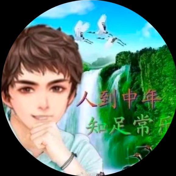 竭某人头像