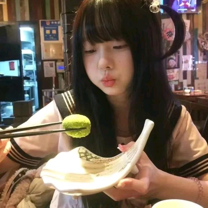 ！