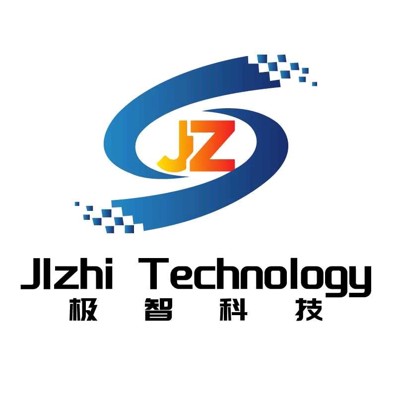 山西极智科技有限公司