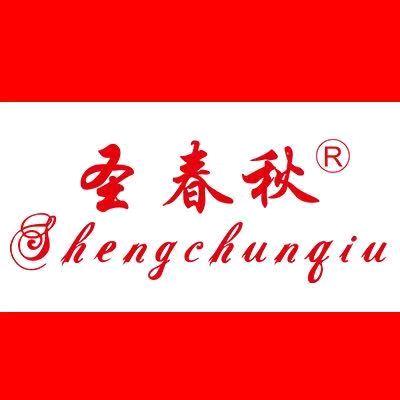 圣春秋农资