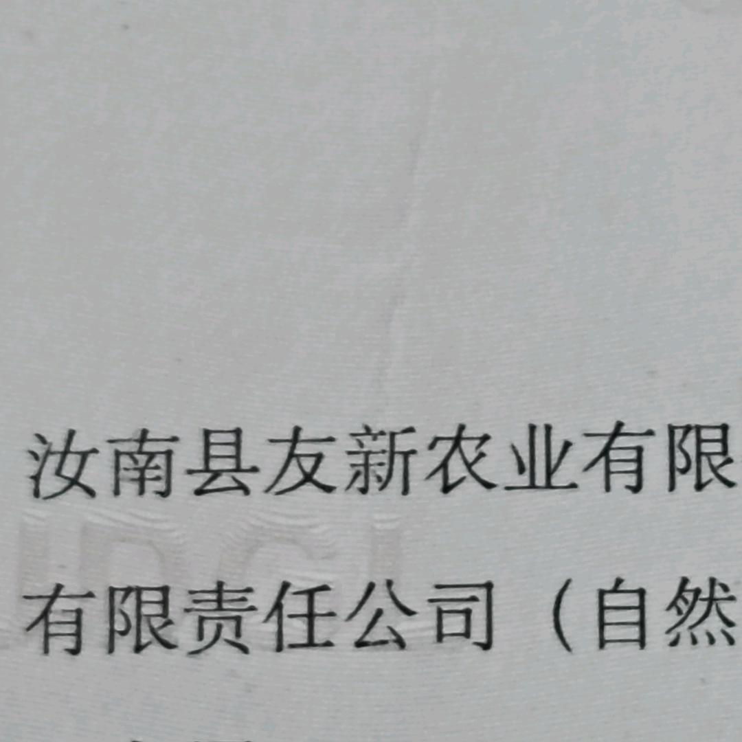 醉也要喝三杯
