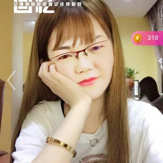 A茵茵🍀高峰卫生室🍀