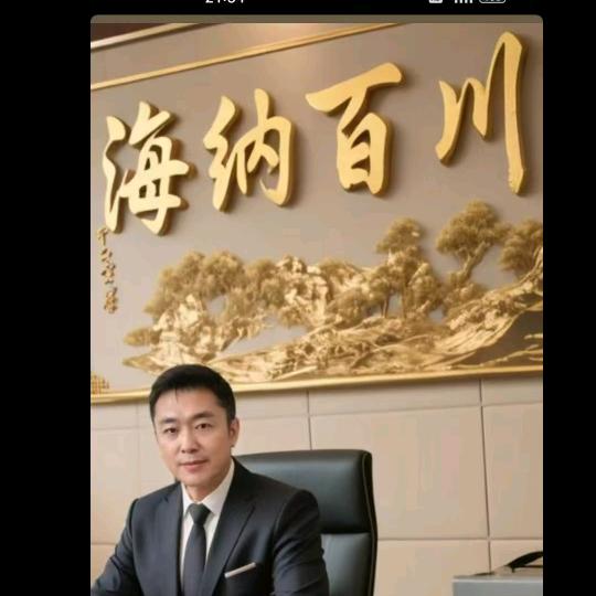 特种水产合作养殖王总