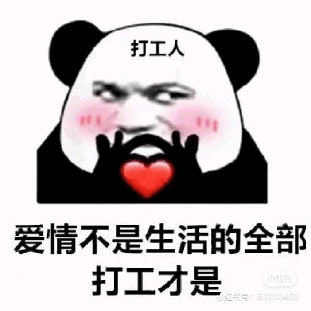 浅o殇oo