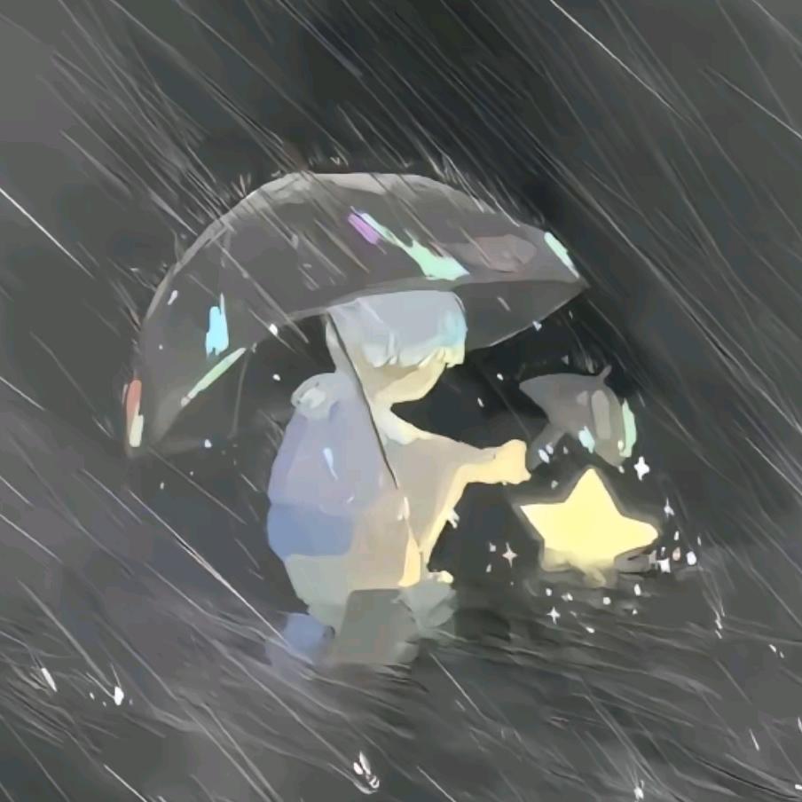 柚野之原