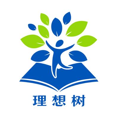 理想树图书必刷题官方