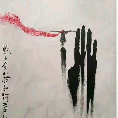 123万事顺遂