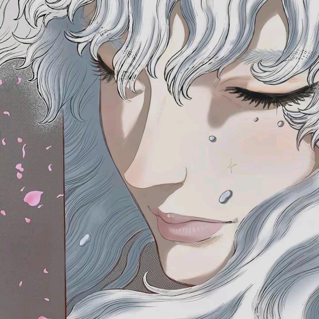1023