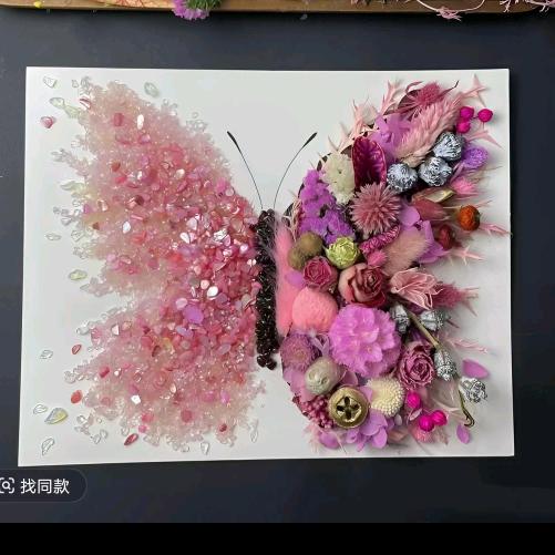 萧雨欣