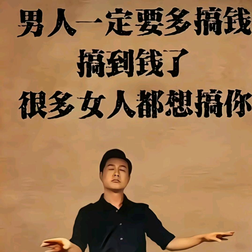 心无可恋
