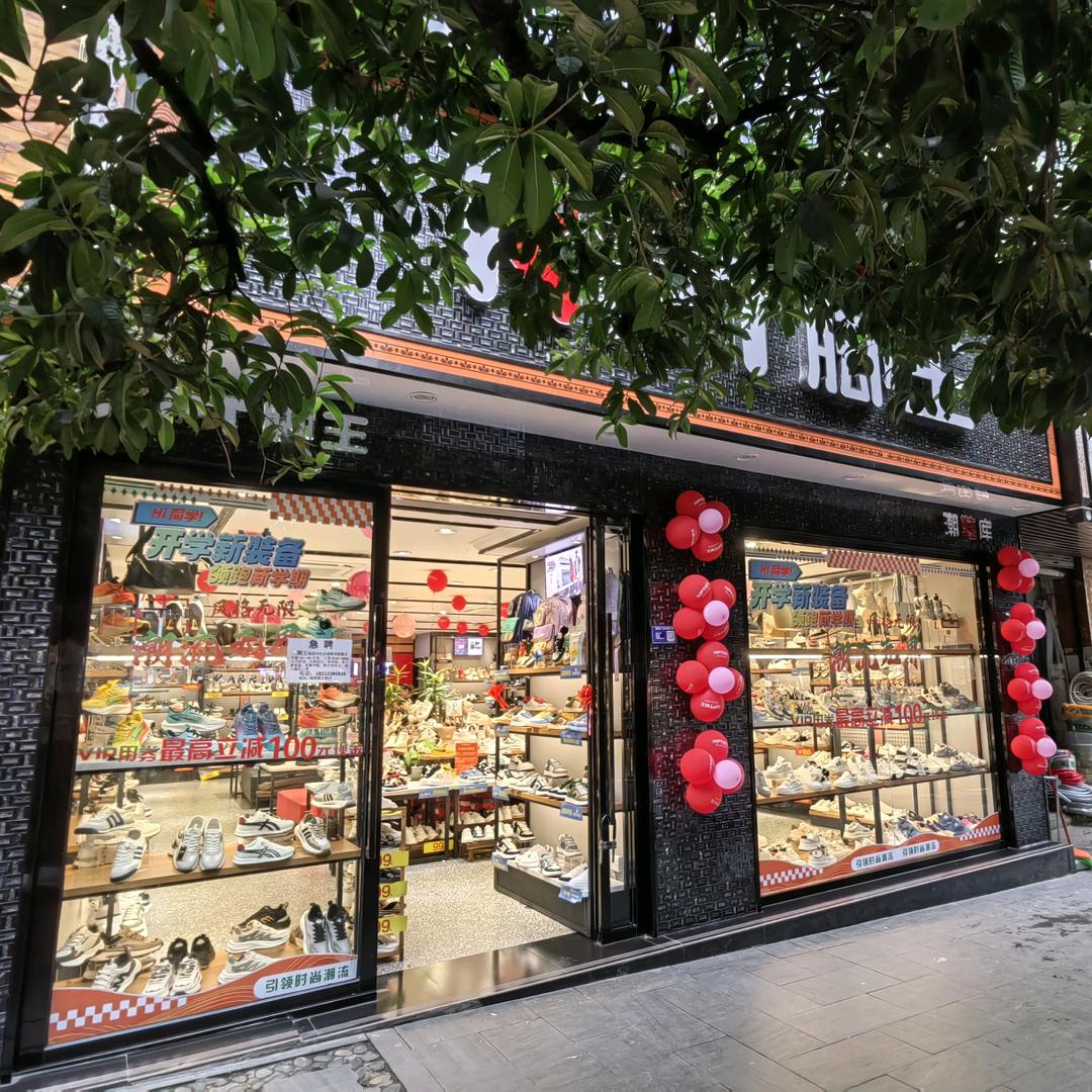 KFT锦屏2店@萍子