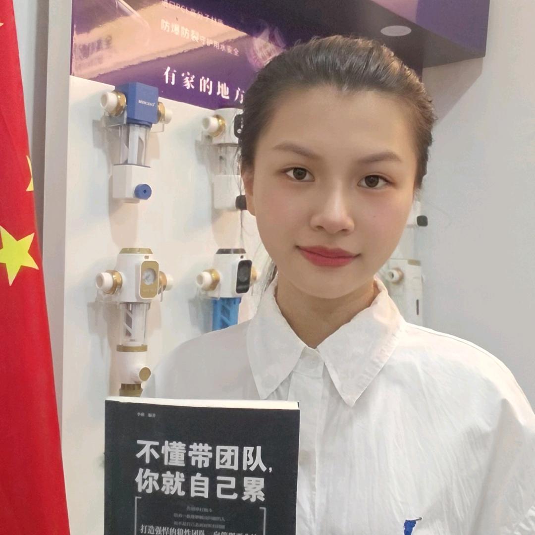 迈巴顿·源头工厂&小晨（在工厂深耕3年）