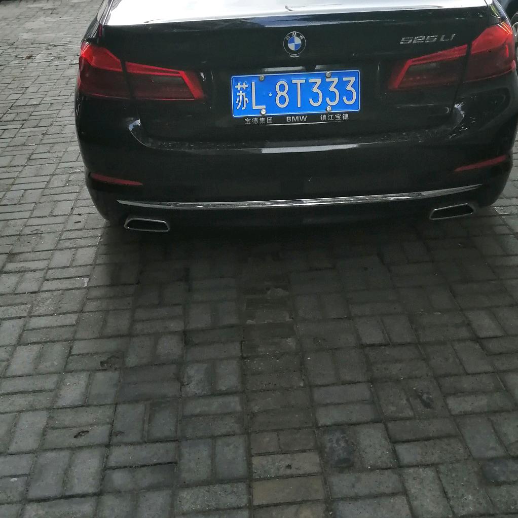 一天一个