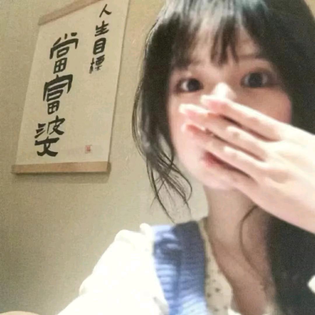 季映
